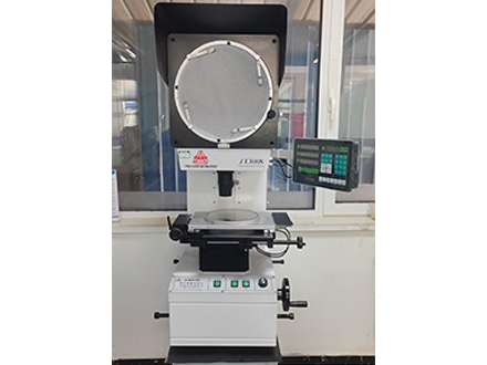 Proyector digital