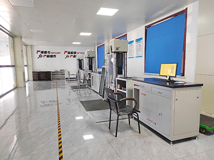 Panorama de laboratorio
