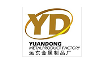 FÁBRICA DE PRODUCTOS METÁLICOS DE YUANDONG