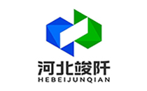 Hebe i Jun Q Ian