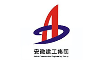 Grupo de ingeniería de construcción de Anhui