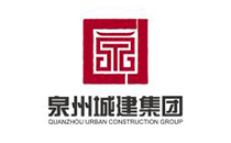 Grupo de construcción urbana de Quanzhou