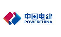 ENERGÍA CHINA