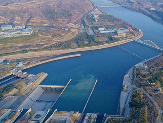 Proyecto de conservación del agua
