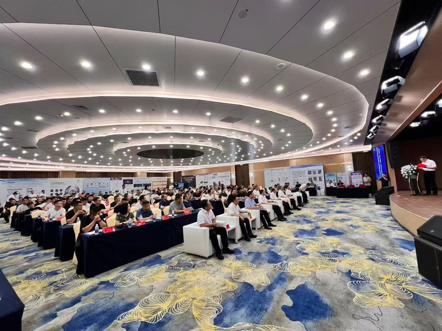 Aosen Metal Product Co., Ltd. causó sensación en el Linfen Coal Smart Green Forum, apoyando el desarrollo seguro y eficiente de las minas de carbón. Aosen Metal Product Co., Ltd. causó sensación en el Linfen Coal Smart Green Forum, apoyando el desarrollo seguro y eficiente de las minas de carbón.