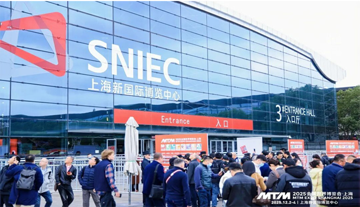 Aosen Metal Products presenta sus ofertas principales en la MTM Metal World Expo 2025 Aosen Metal Products presenta sus ofertas principales en la MTM Metal World Expo 2025