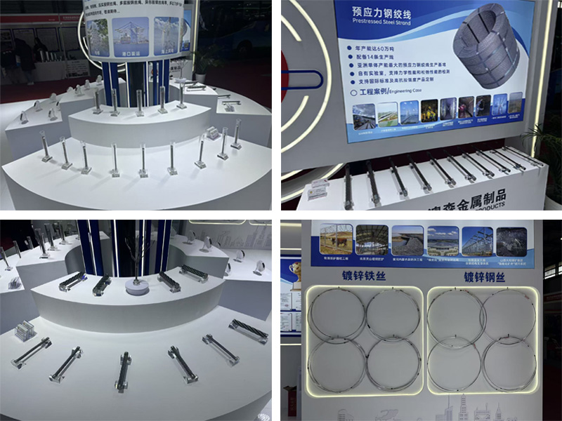 Aosen Metal Products presenta sus ofertas principales en la MTM Metal World Expo 2025 Aosen Metal Products presenta sus ofertas principales en la MTM Metal World Expo 2025