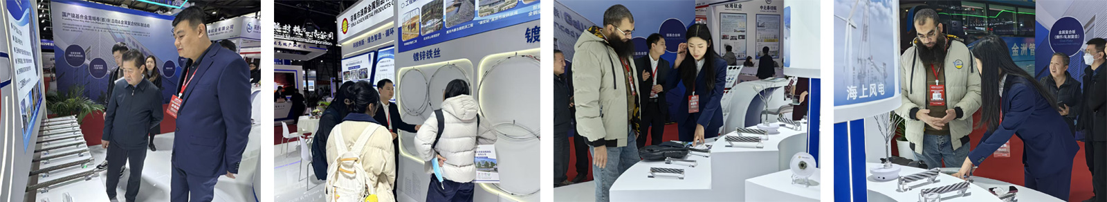 Aosen Metal Products presenta sus ofertas principales en la MTM Metal World Expo 2025 Aosen Metal Products presenta sus ofertas principales en la MTM Metal World Expo 2025
