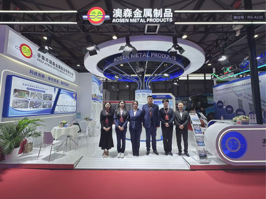 Aosen Metal Products presenta sus ofertas principales en la MTM Metal World Expo 2025 Aosen Metal Products presenta sus ofertas principales en la MTM Metal World Expo 2025