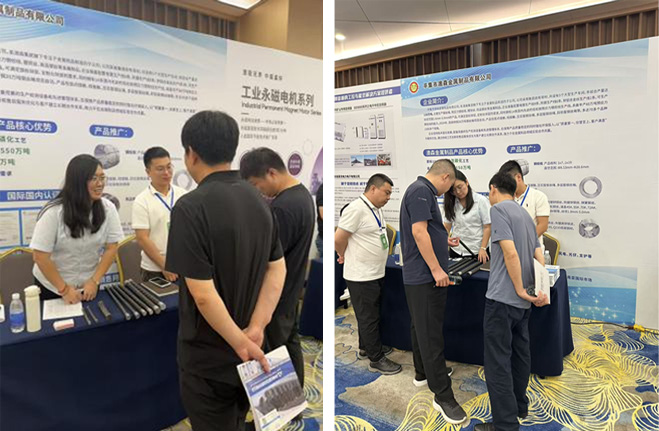 Aosen Metal Products debuta en el Linfen Coal Green Forum, impulsando la seguridad minera Aosen Metal Products debuta en el Linfen Coal Green Forum, impulsando la seguridad minera